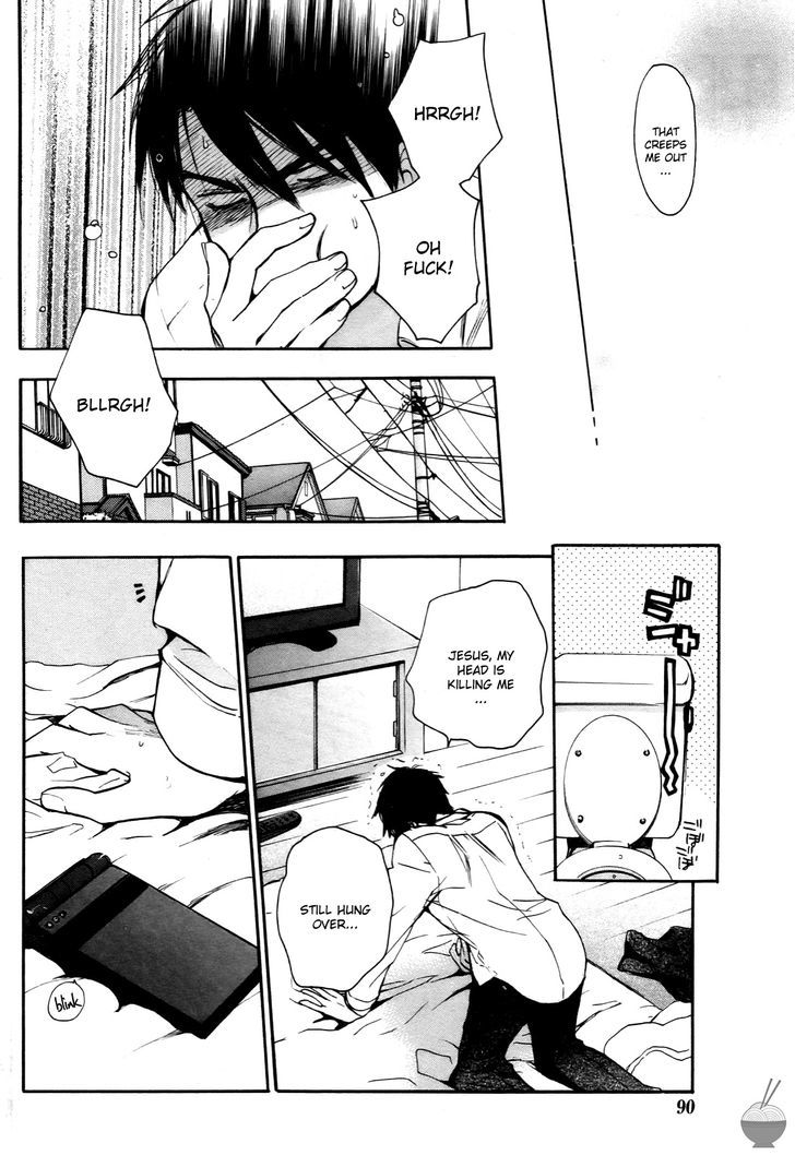 Velvet Kiss Chapter 26 : Despair Page 4
