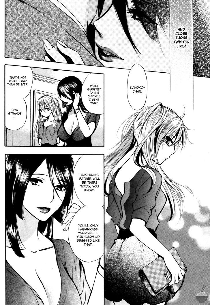 Velvet Kiss Chapter 26 : Despair Page 8