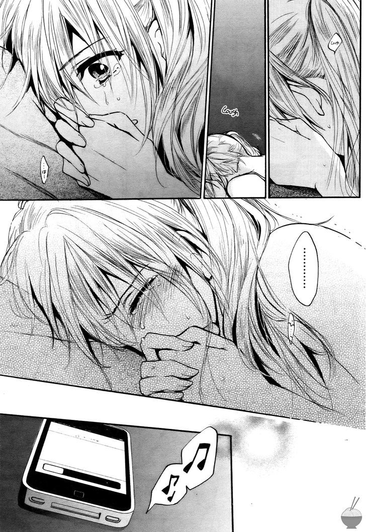 Velvet Kiss Chapter 27 : Breakdown Page 11
