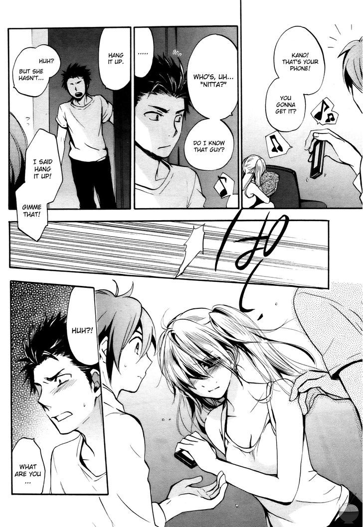 Velvet Kiss Chapter 27 : Breakdown Page 12