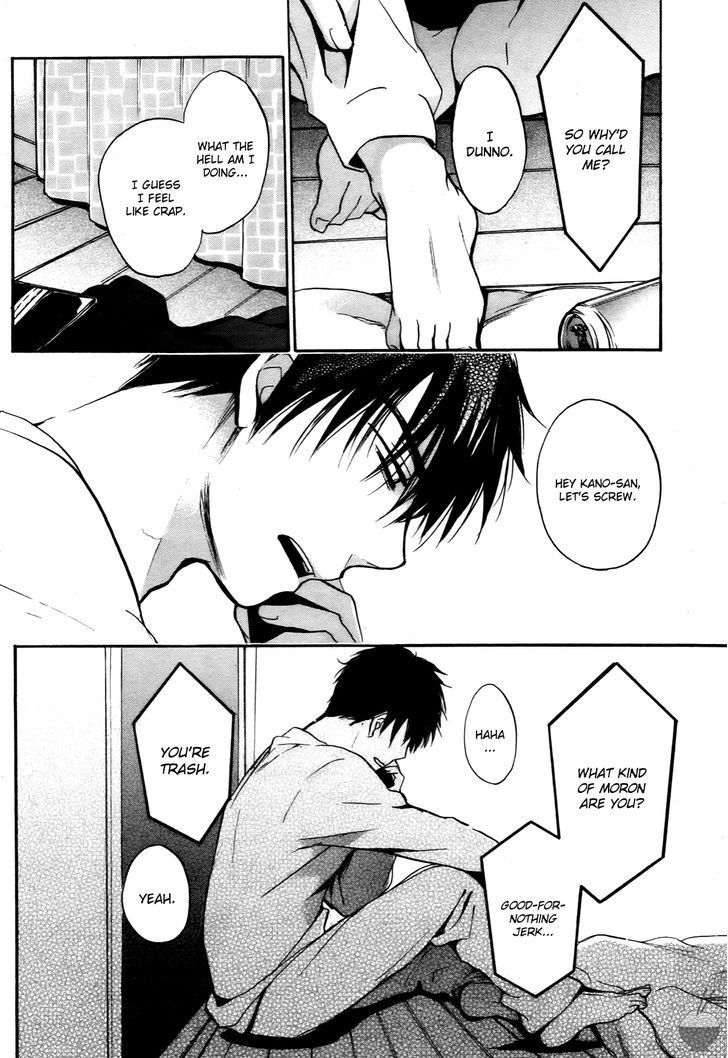 Velvet Kiss Chapter 27 : Breakdown Page 14