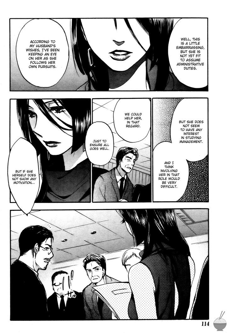 Velvet Kiss Chapter 27 : Breakdown Page 4