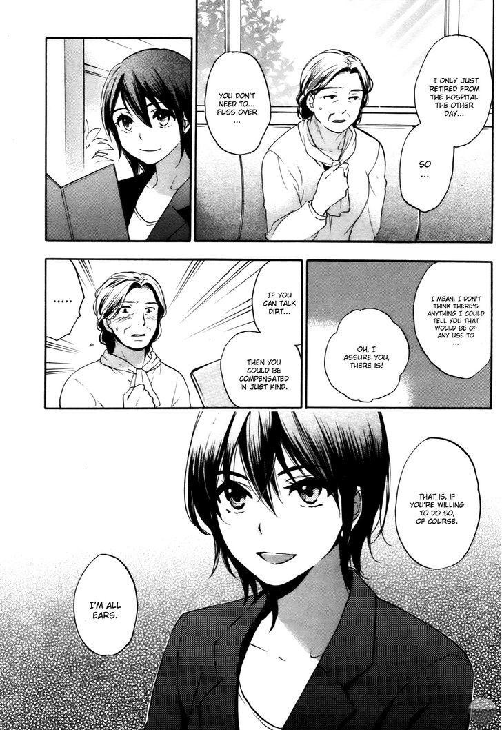 Velvet Kiss Chapter 27 : Breakdown Page 7