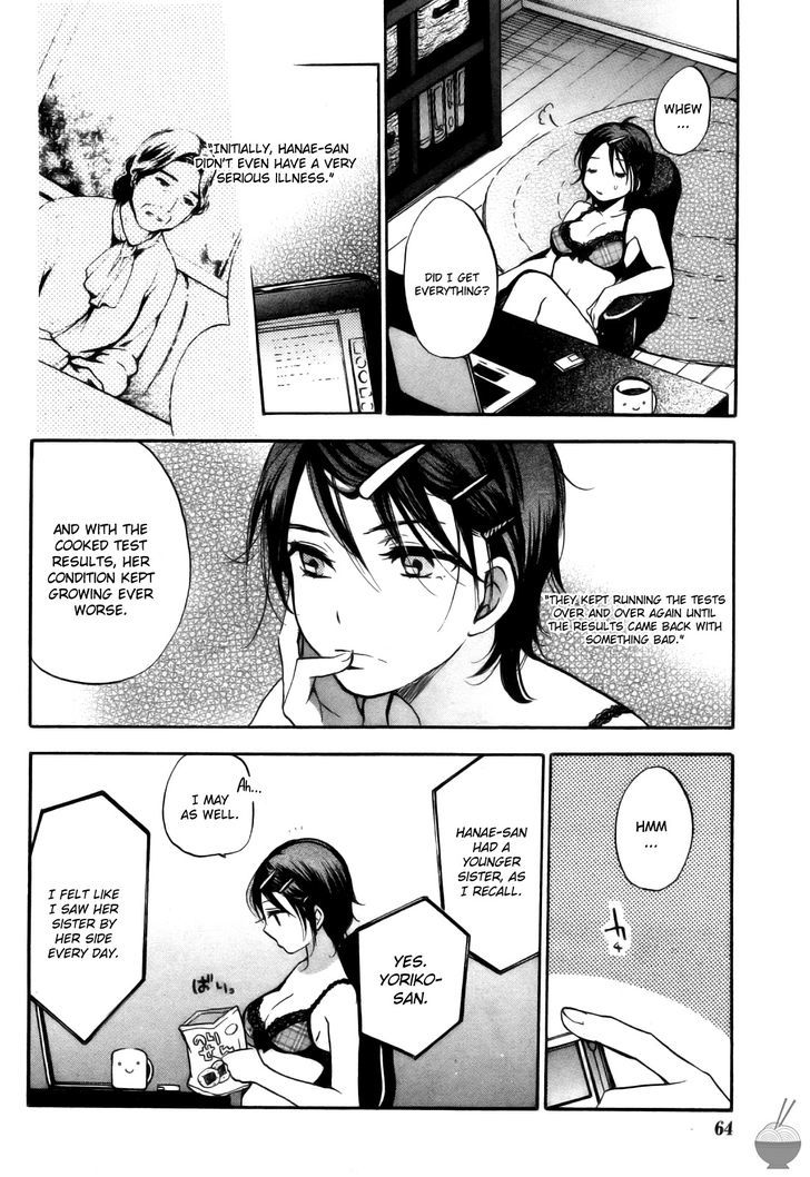 Velvet Kiss Chapter 28 : Reconciliation Page 10