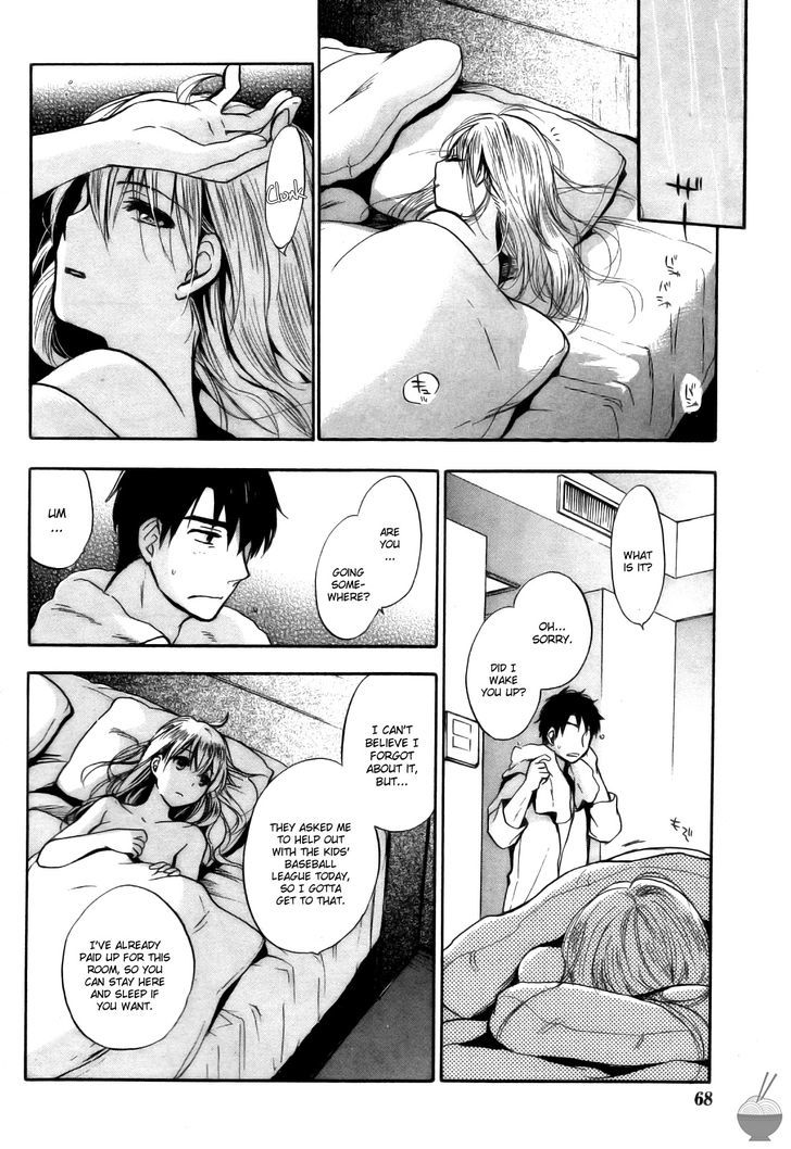 Velvet Kiss Chapter 28 : Reconciliation Page 14