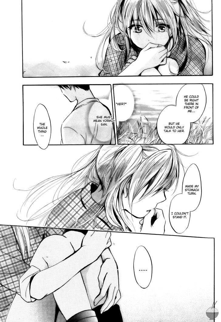 Velvet Kiss Chapter 28 : Reconciliation Page 19