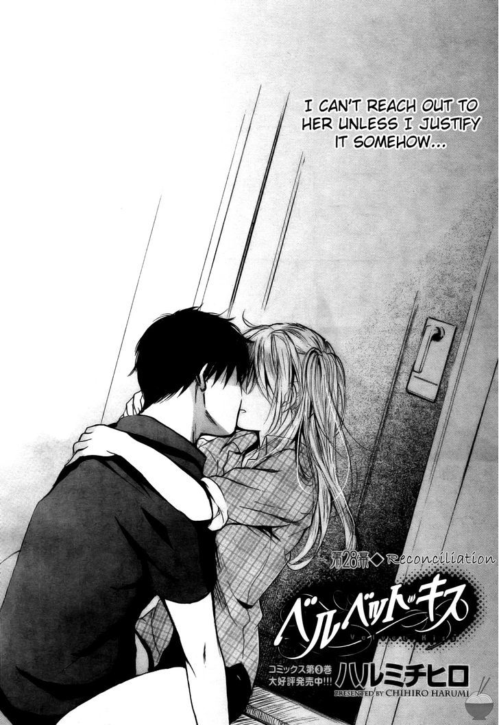 Velvet Kiss Chapter 28 : Reconciliation Page 2