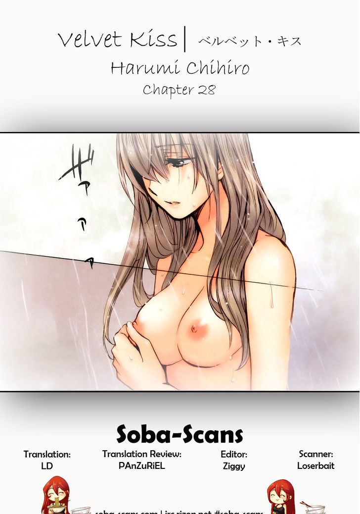 Velvet Kiss Chapter 28 : Reconciliation Page 25