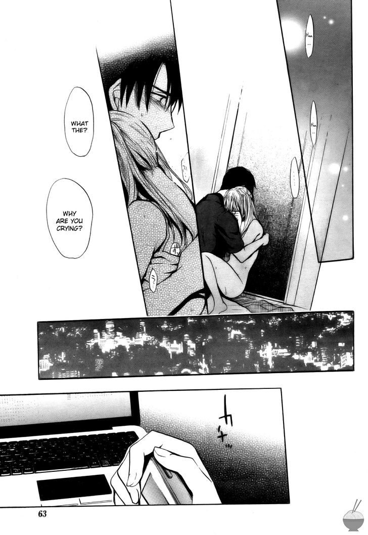 Velvet Kiss Chapter 28 : Reconciliation Page 9