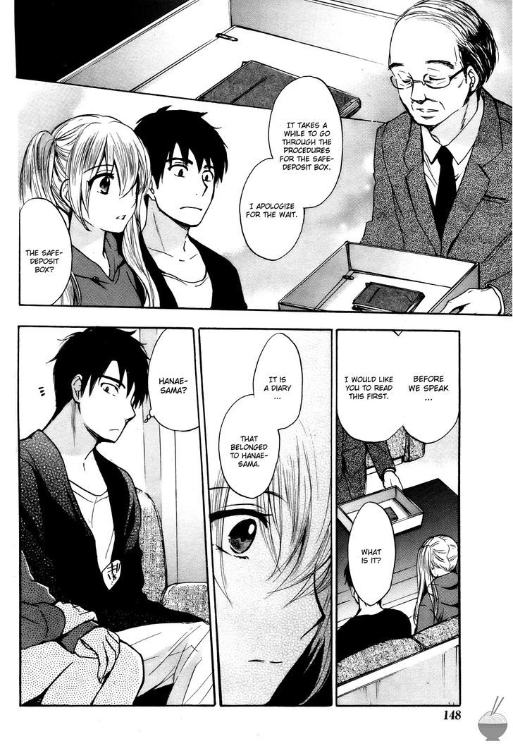 Velvet Kiss Chapter 29 : Memories Page 10