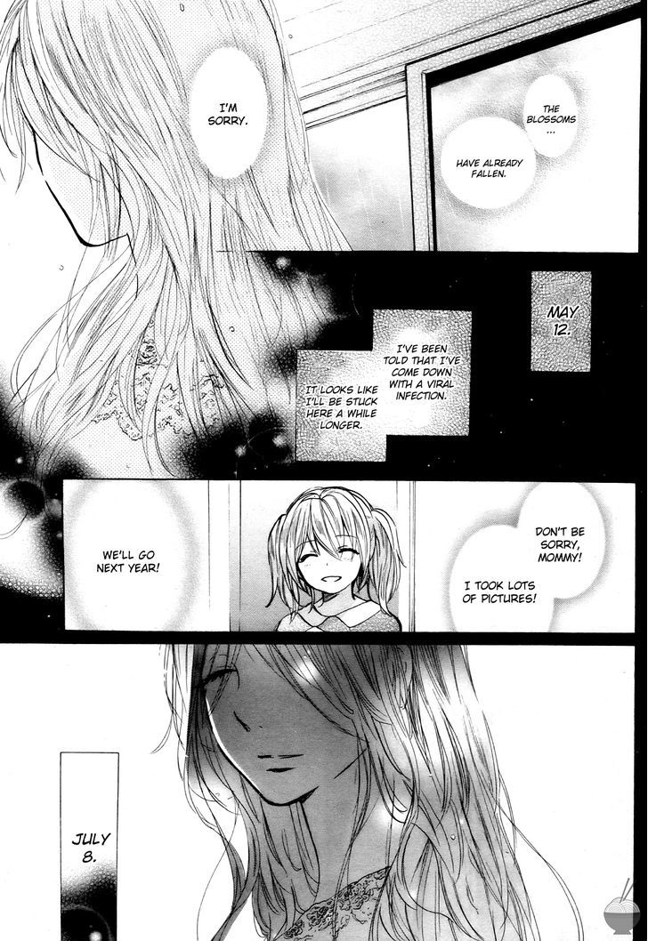 Velvet Kiss Chapter 29 : Memories Page 15