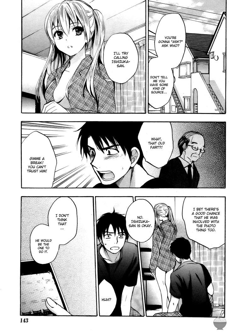 Velvet Kiss Chapter 29 : Memories Page 5