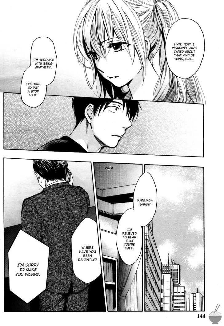 Velvet Kiss Chapter 29 : Memories Page 6