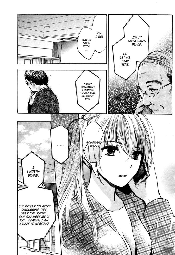 Velvet Kiss Chapter 29 : Memories Page 7