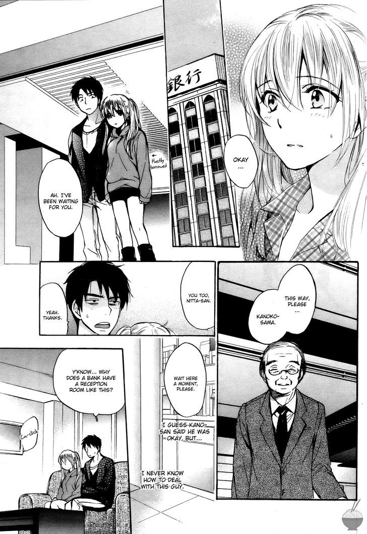Velvet Kiss Chapter 29 : Memories Page 9