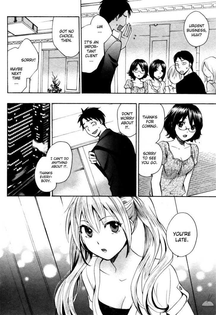 Velvet Kiss Chapter 3 : Games Page 10