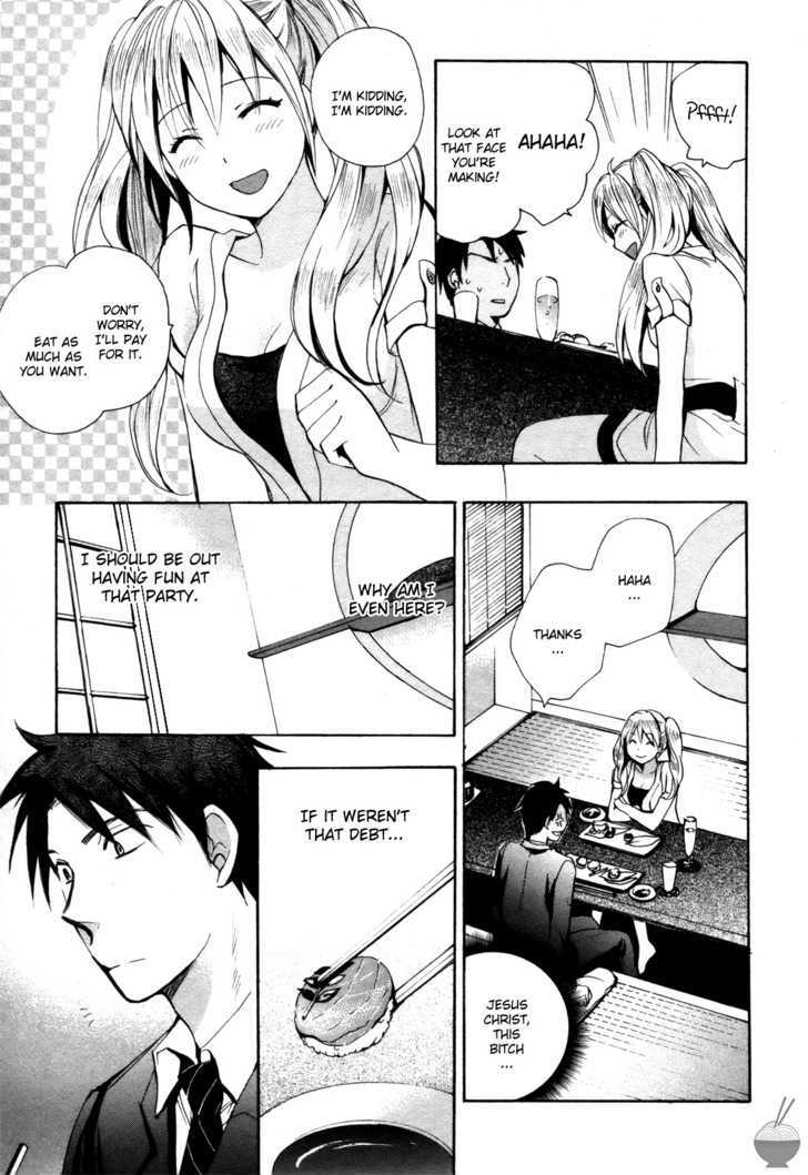Velvet Kiss Chapter 3 : Games Page 13