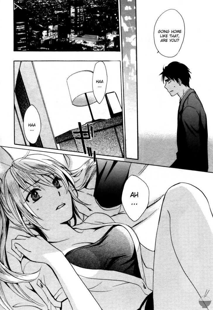 Velvet Kiss Chapter 3 : Games Page 18