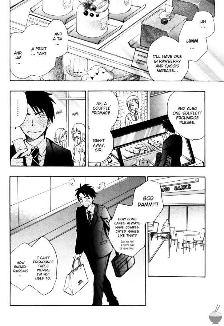 Velvet Kiss Chapter 3 : Games Page 2