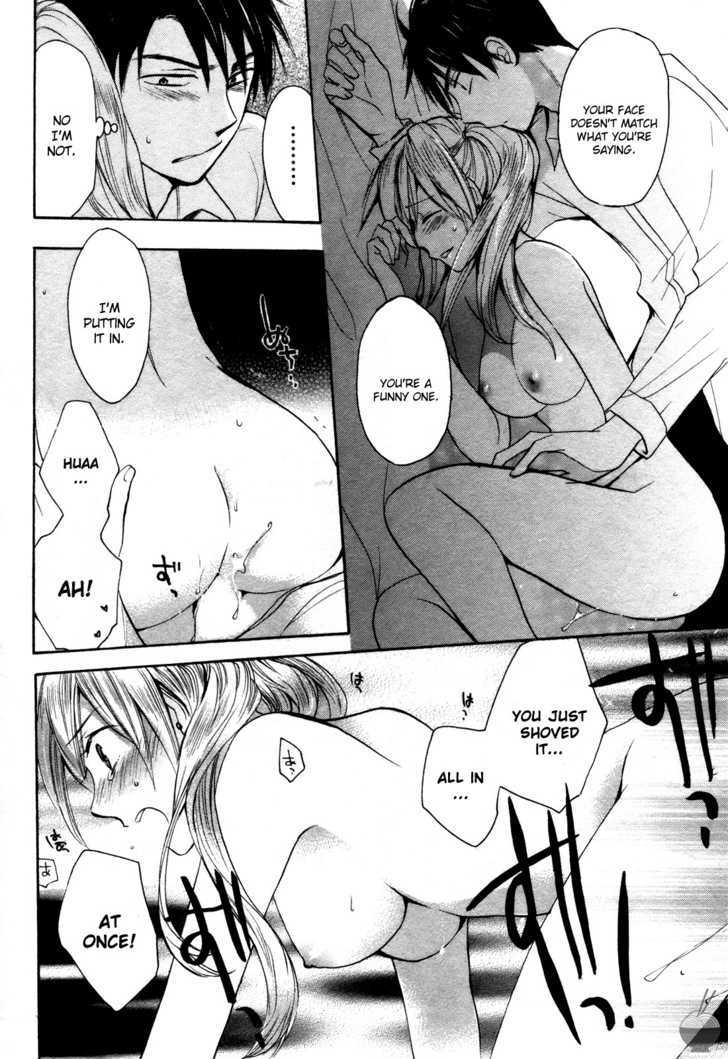 Velvet Kiss Chapter 3 : Games Page 22