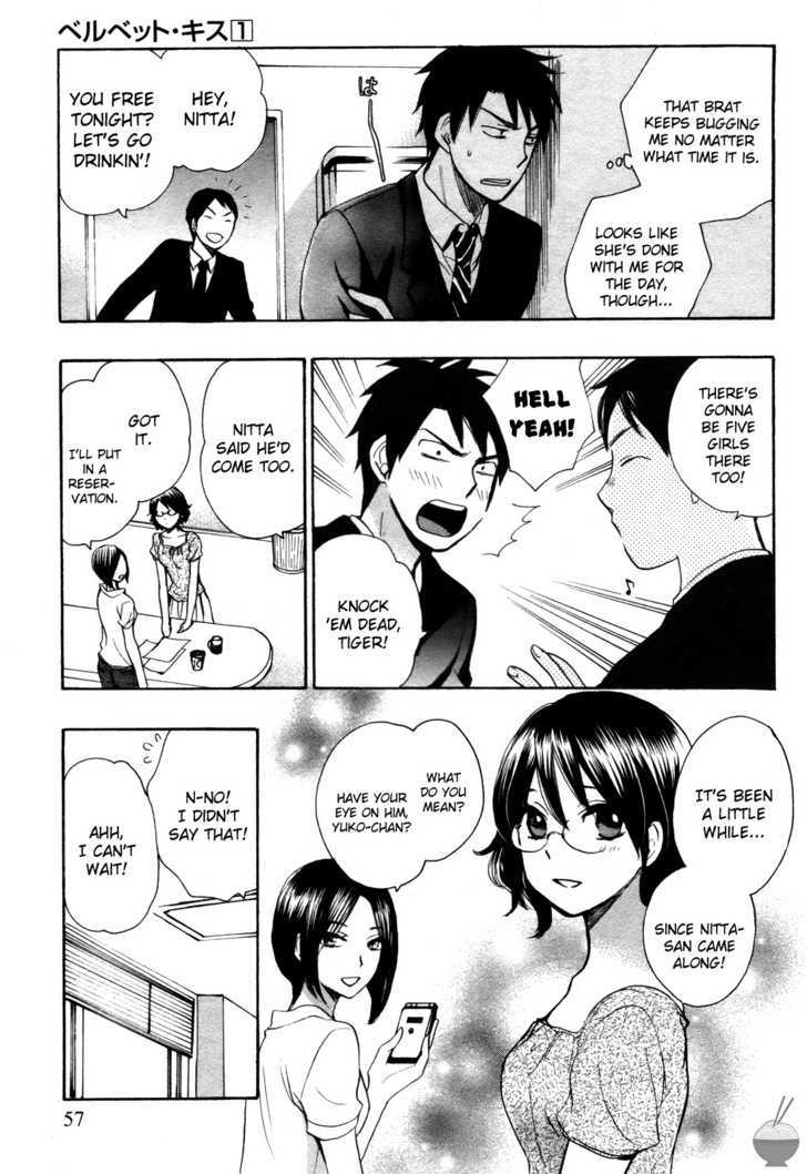 Velvet Kiss Chapter 3 : Games Page 7