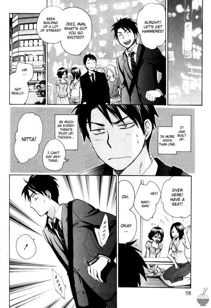 Velvet Kiss Chapter 3 : Games Page 8