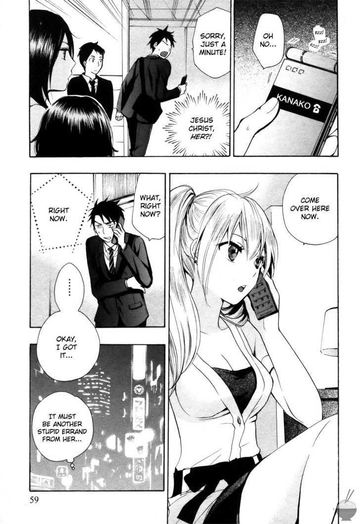 Velvet Kiss Chapter 3 : Games Page 9