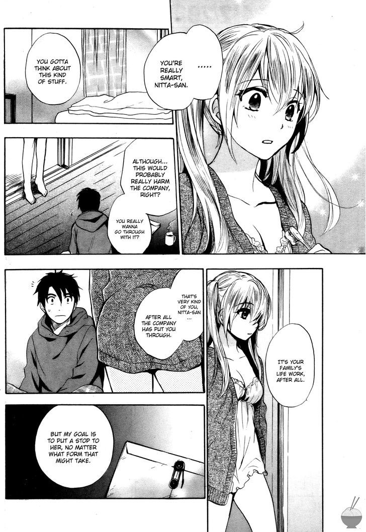 Velvet Kiss Chapter 30 : Call To Action Page 12