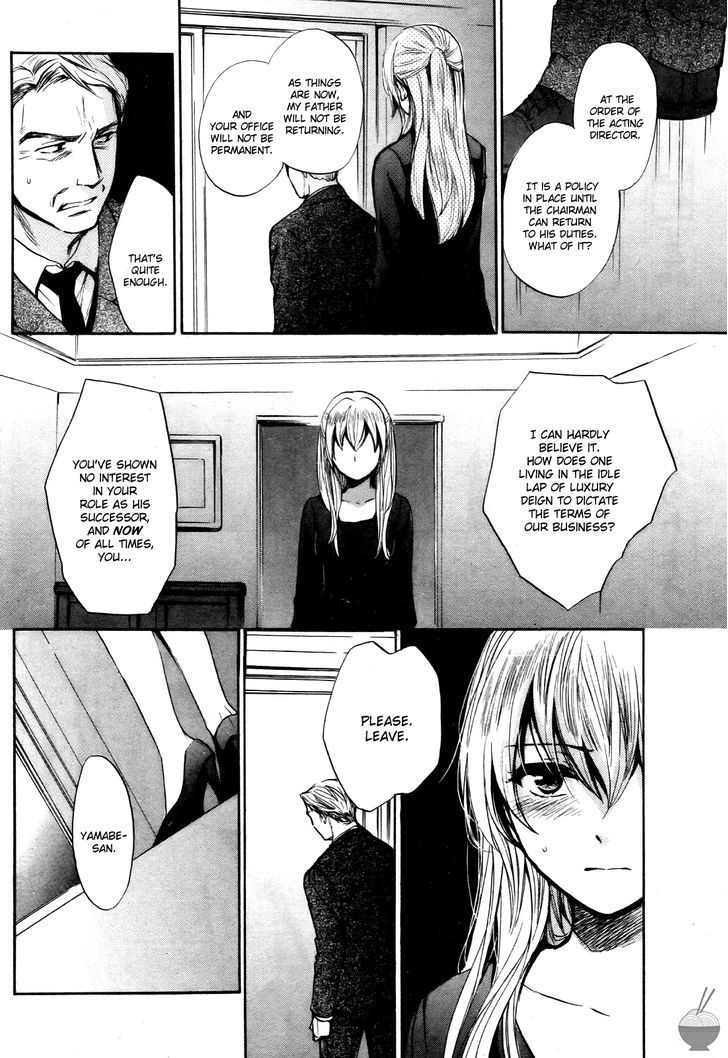 Velvet Kiss Chapter 30 : Call To Action Page 16