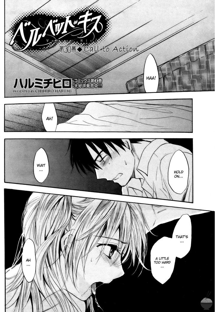 Velvet Kiss Chapter 30 : Call To Action Page 2