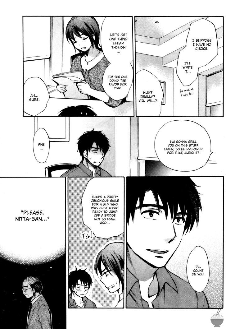 Velvet Kiss Chapter 30 : Call To Action Page 23