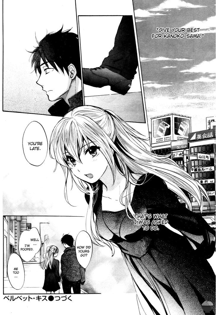 Velvet Kiss Chapter 30 : Call To Action Page 24
