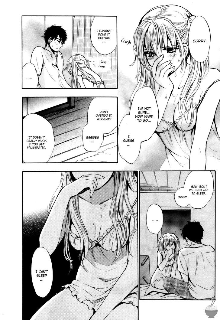 Velvet Kiss Chapter 30 : Call To Action Page 3