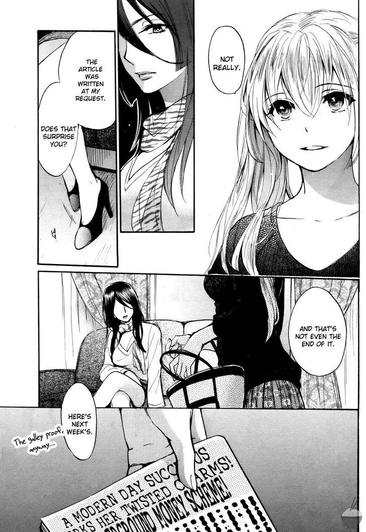 Velvet Kiss Chapter 31 : Showdown Page 15