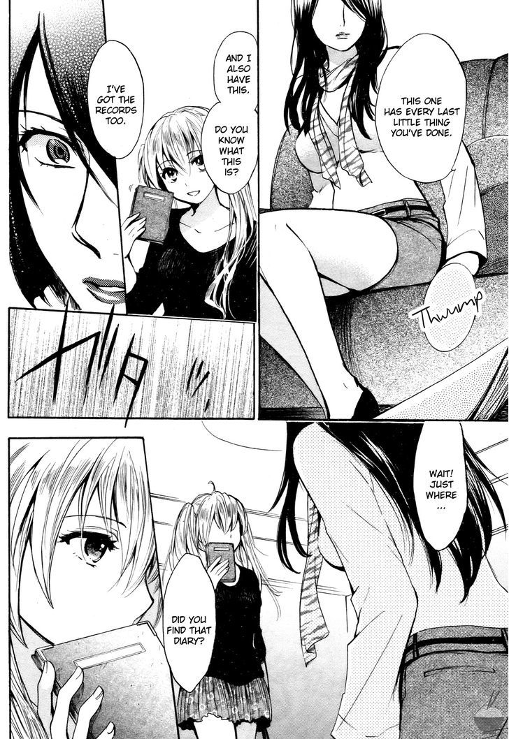 Velvet Kiss Chapter 31 : Showdown Page 16