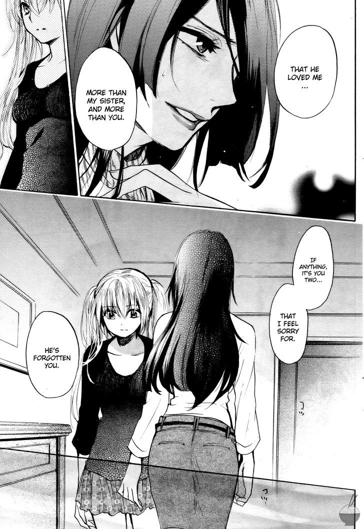 Velvet Kiss Chapter 31 : Showdown Page 19