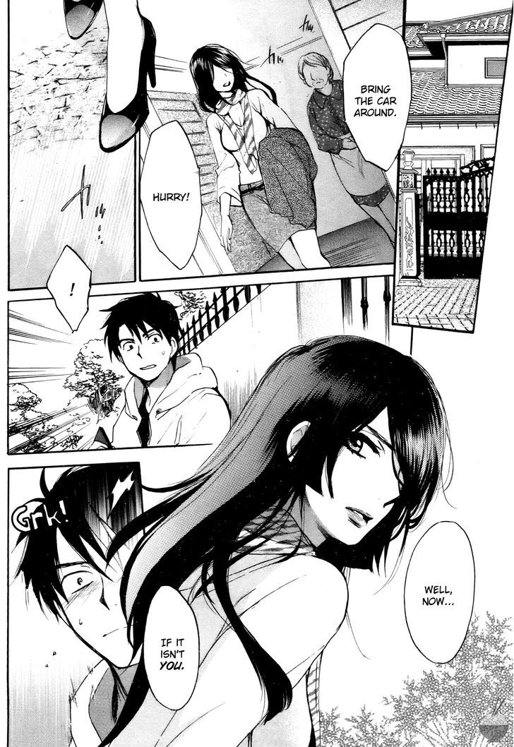 Velvet Kiss Chapter 31 : Showdown Page 20