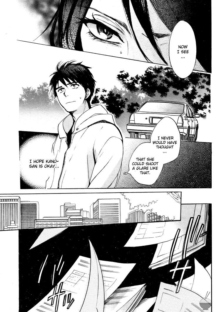 Velvet Kiss Chapter 31 : Showdown Page 21