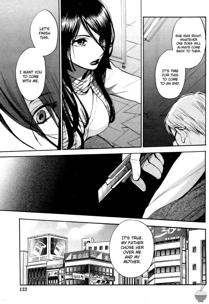 Velvet Kiss Chapter 31 : Showdown Page 23