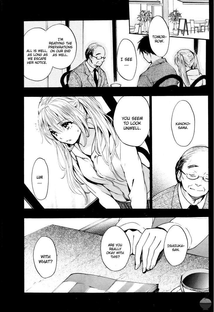 Velvet Kiss Chapter 31 : Showdown Page 3