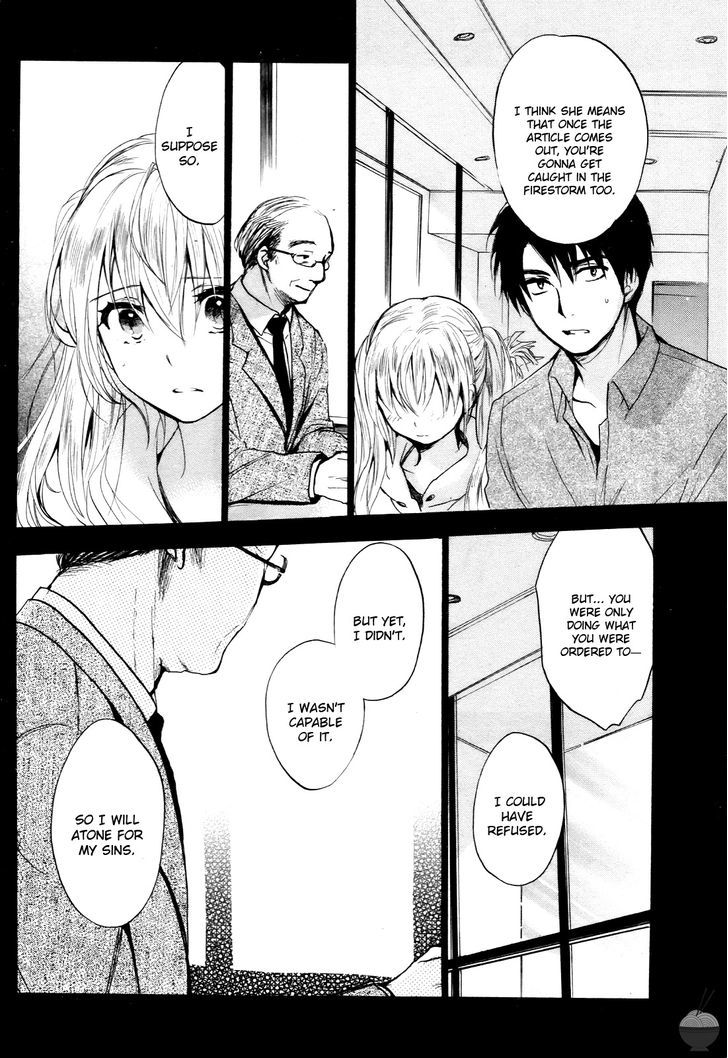 Velvet Kiss Chapter 31 : Showdown Page 4