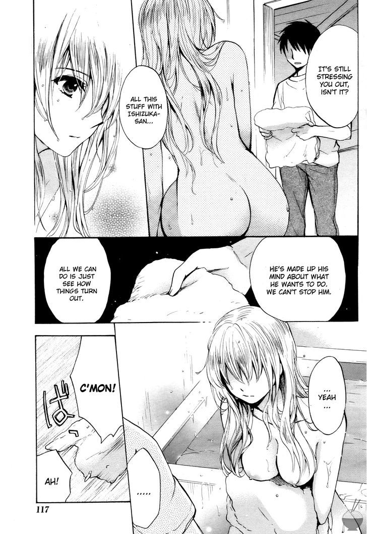 Velvet Kiss Chapter 31 : Showdown Page 7