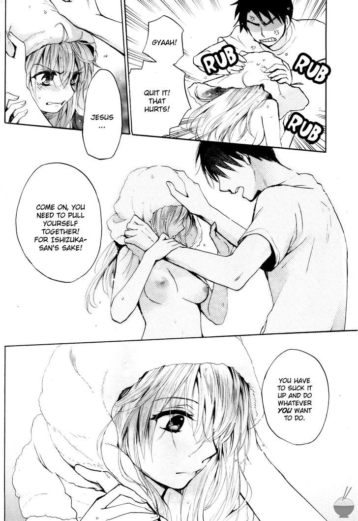 Velvet Kiss Chapter 31 : Showdown Page 8