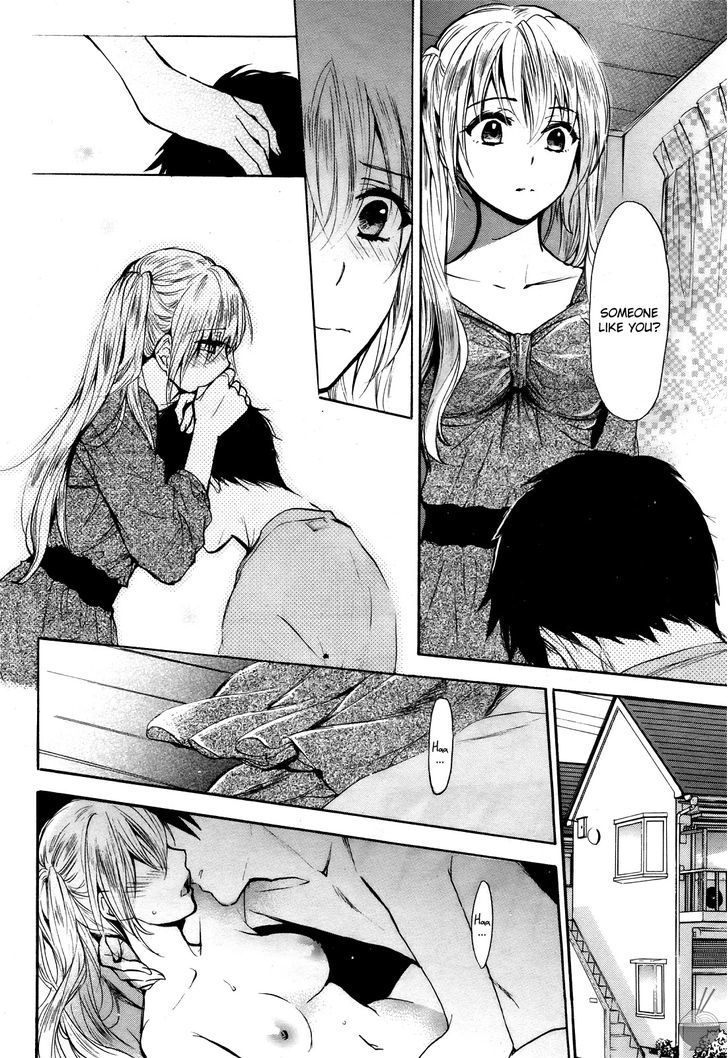 Velvet Kiss Chapter 32 : Wish Page 11