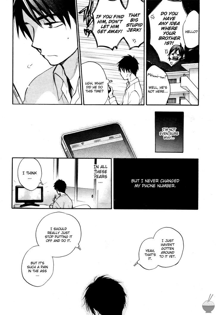 Velvet Kiss Chapter 32 : Wish Page 17