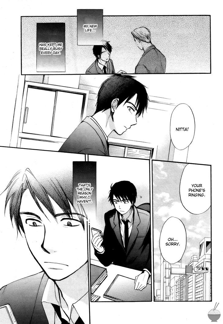 Velvet Kiss Chapter 32 : Wish Page 18