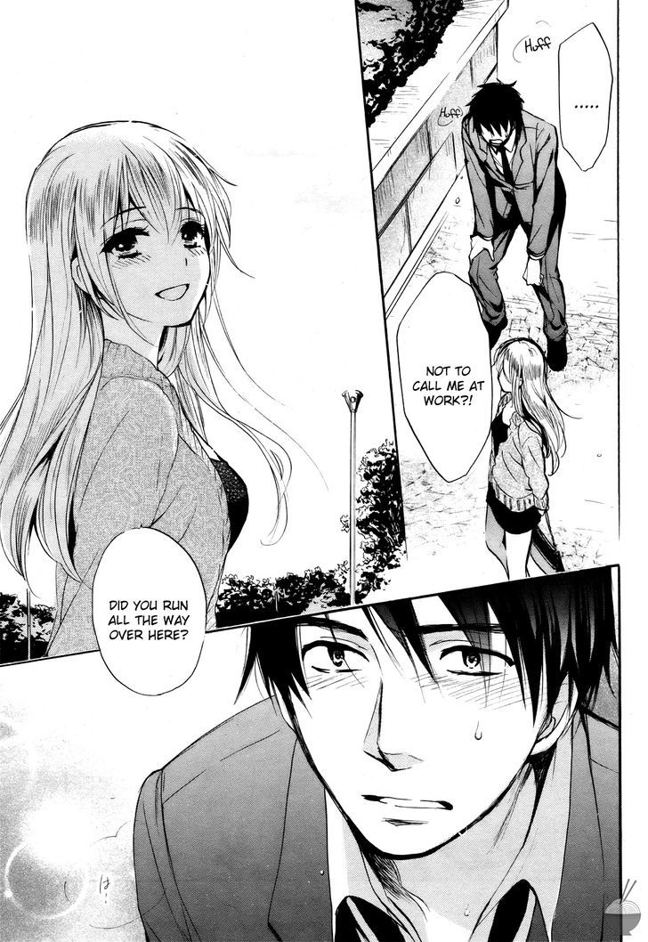 Velvet Kiss Chapter 32 : Wish Page 20