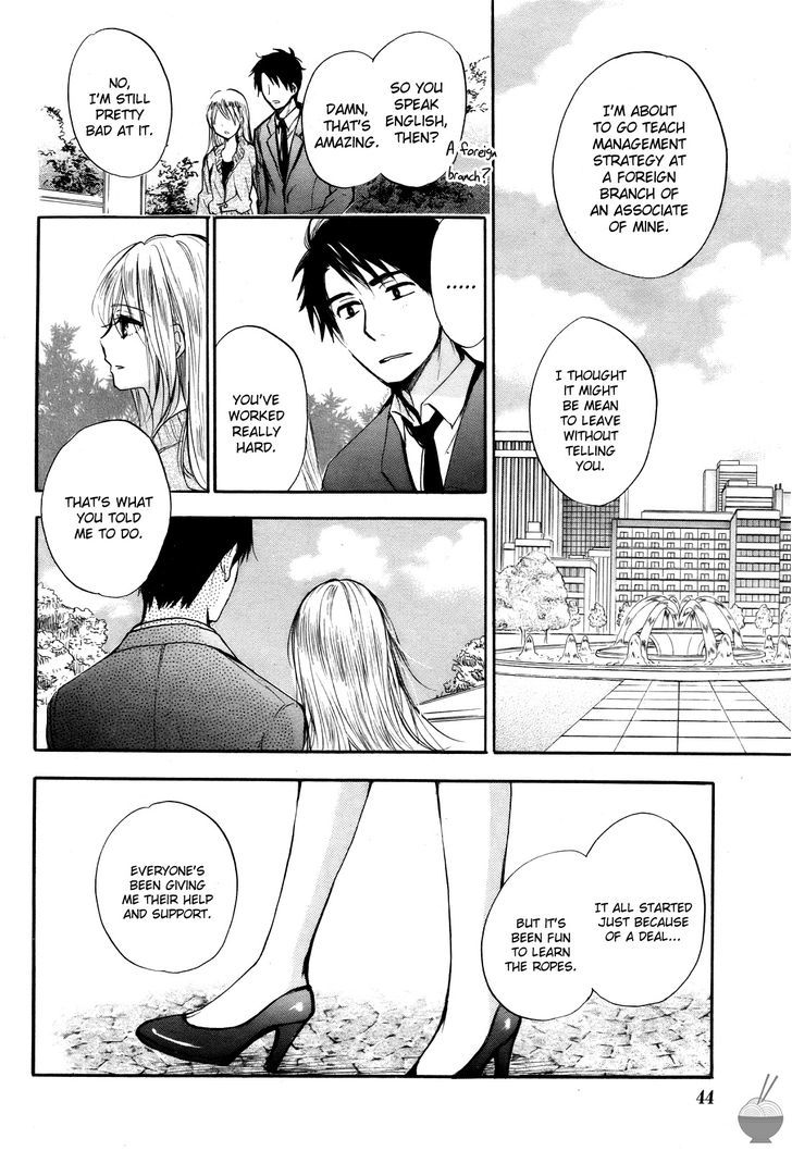 Velvet Kiss Chapter 32 : Wish Page 21