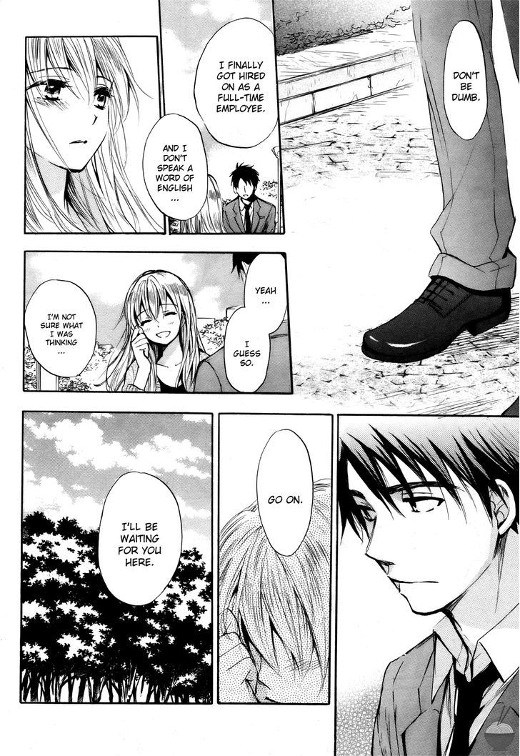 Velvet Kiss Chapter 32 : Wish Page 23