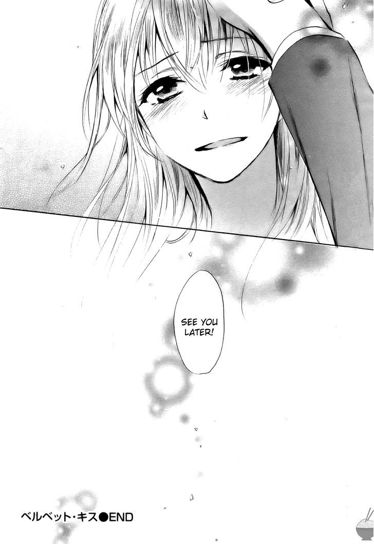 Velvet Kiss Chapter 32 : Wish Page 25